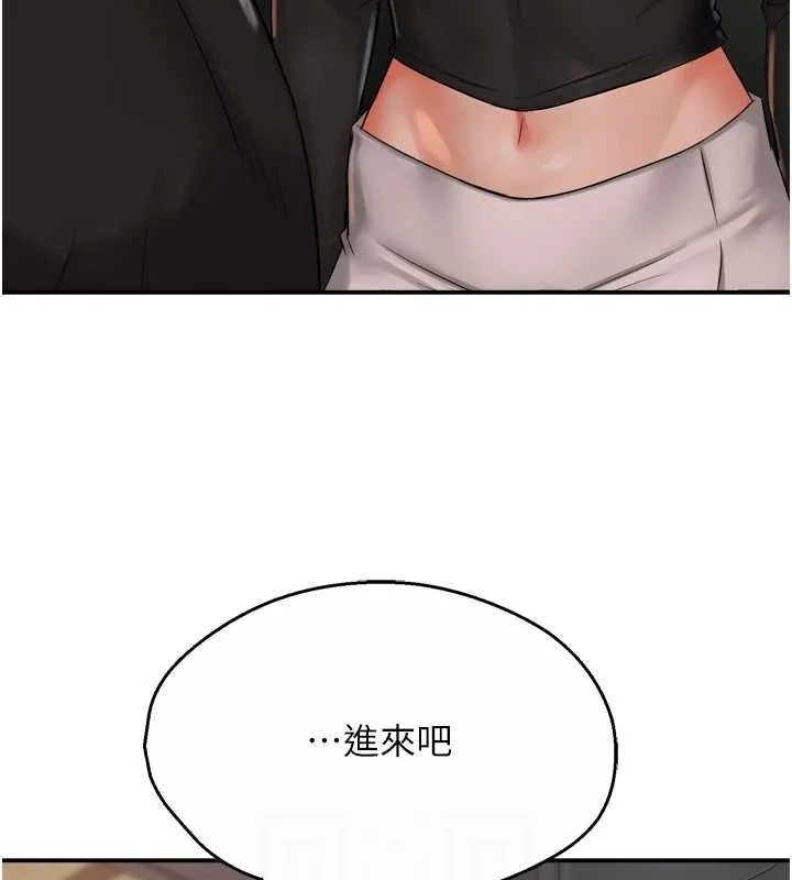 第42話