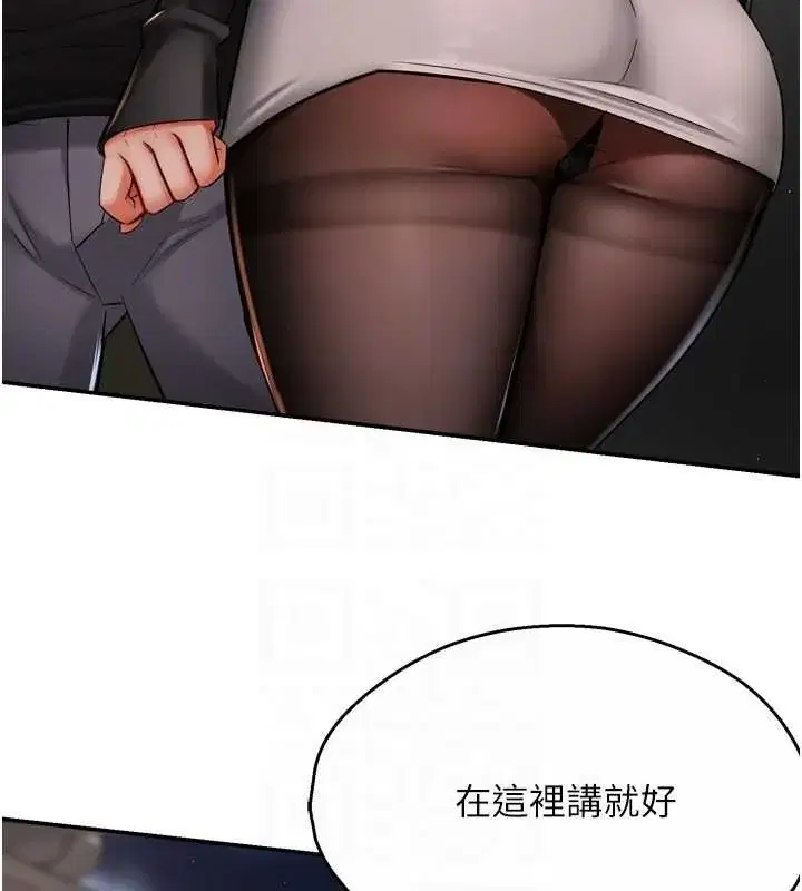 第42話