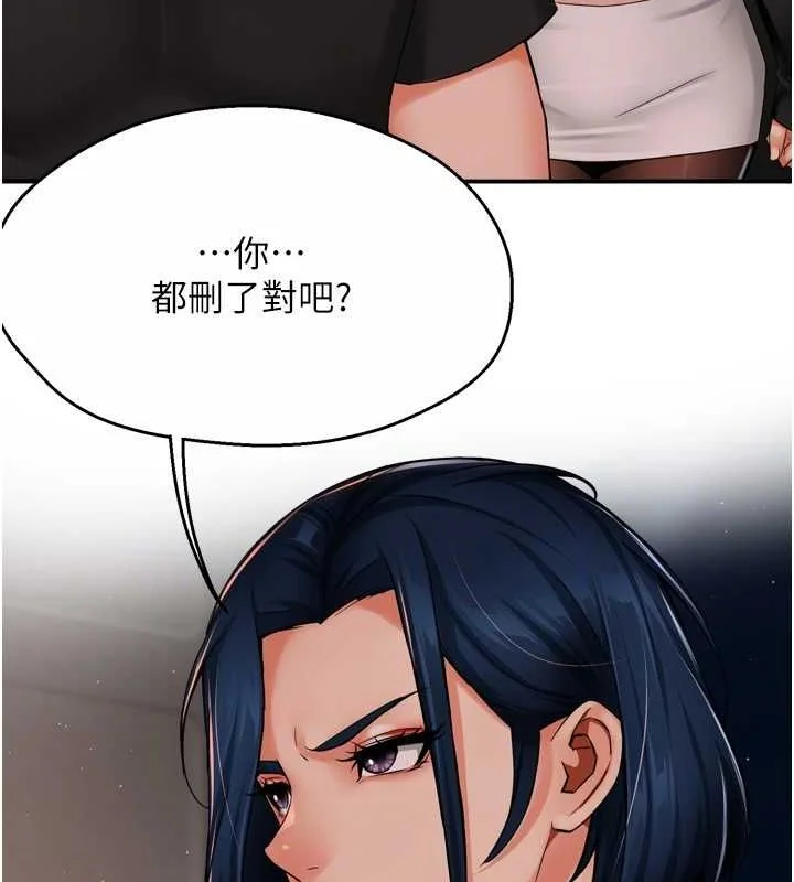 第42話