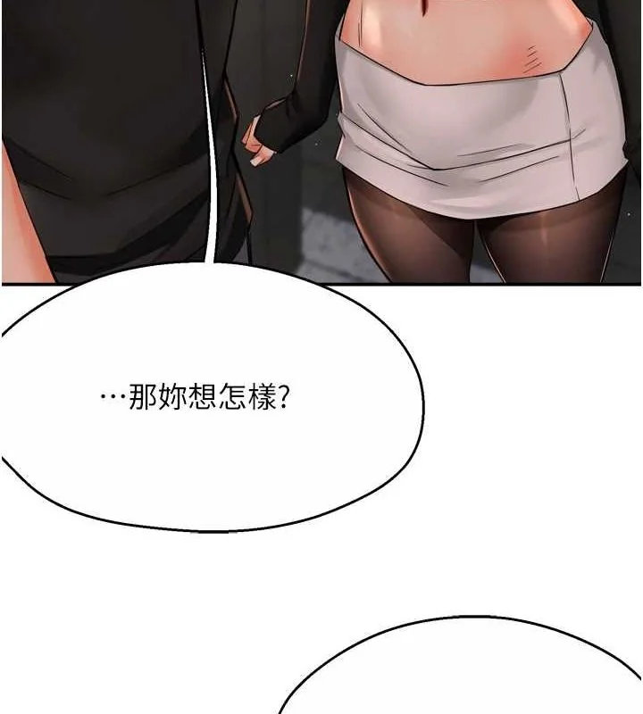 第42話