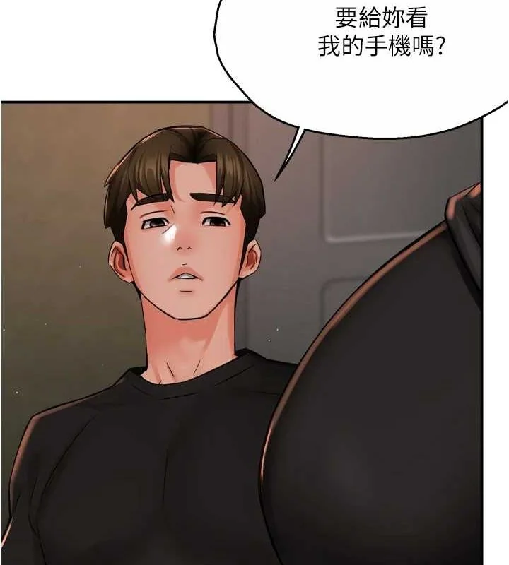 第42話