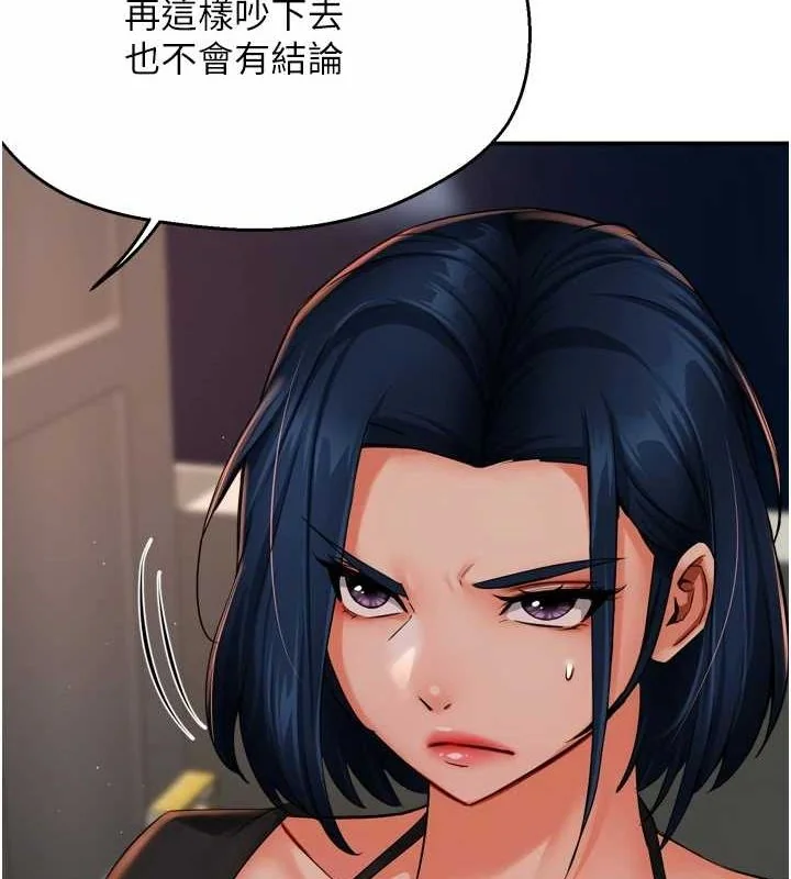 第42話