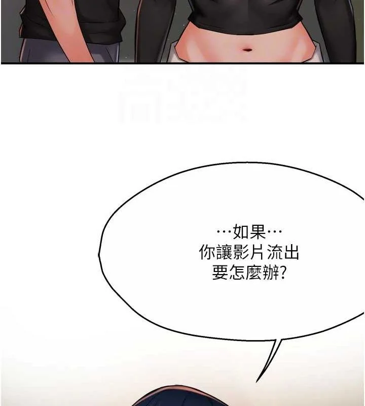 第42話