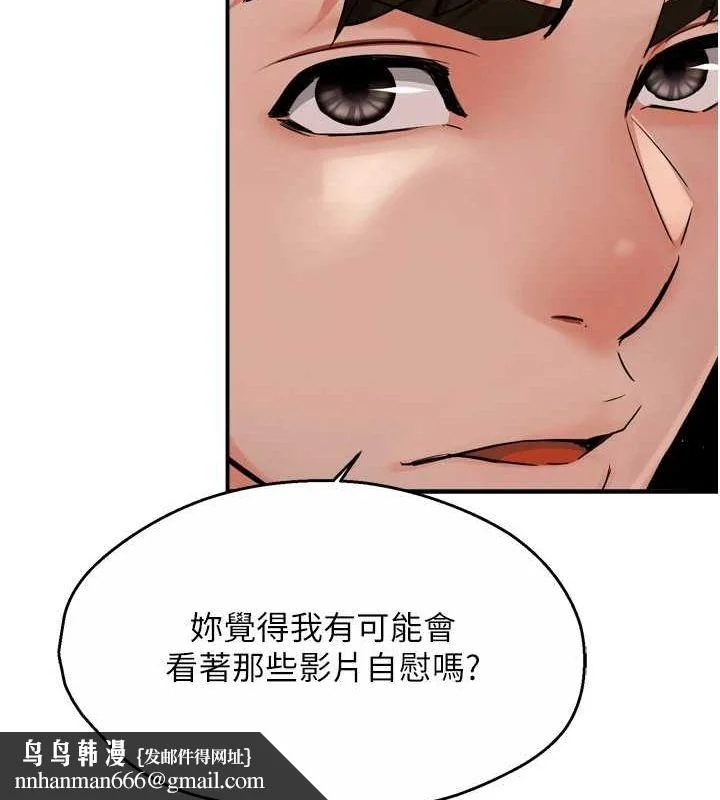 第42話