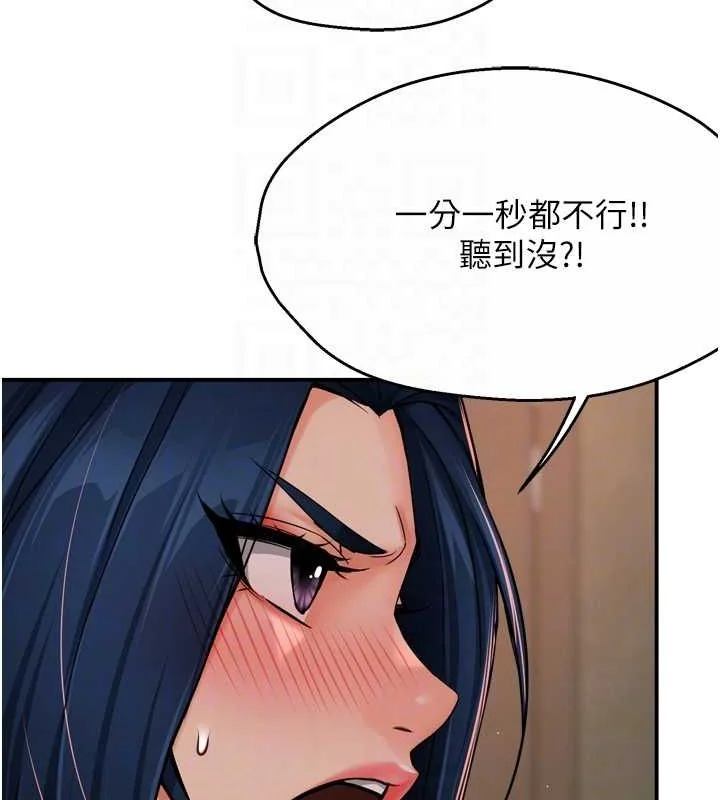 第42話