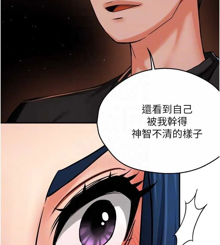 第42話