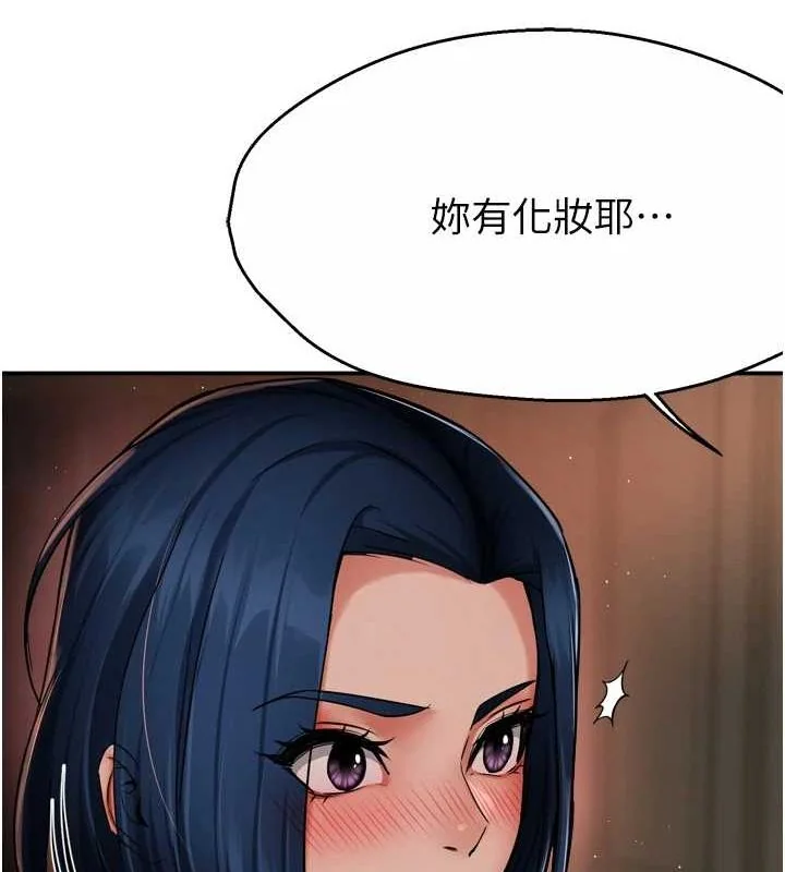 第42話