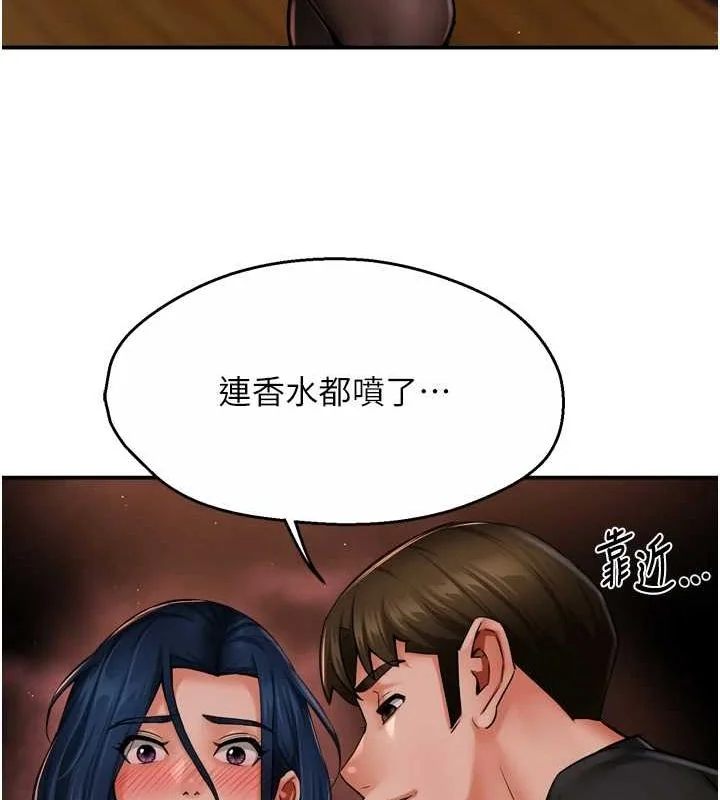 第42話
