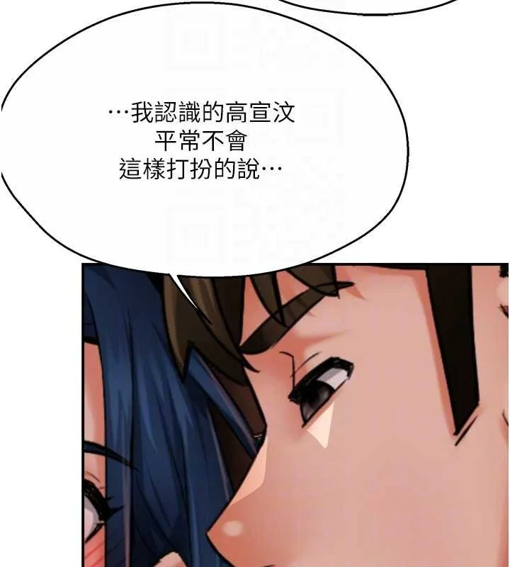 第42話
