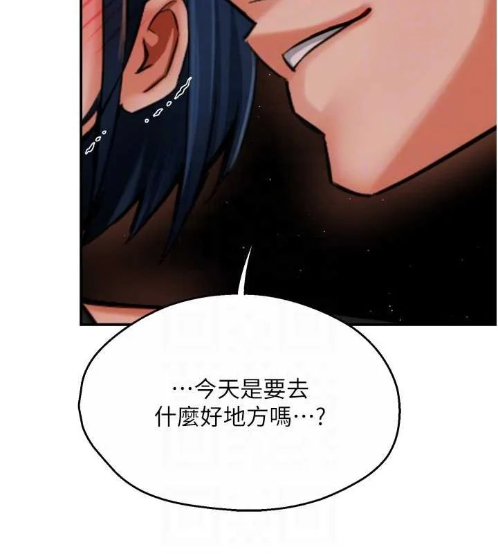 第42話