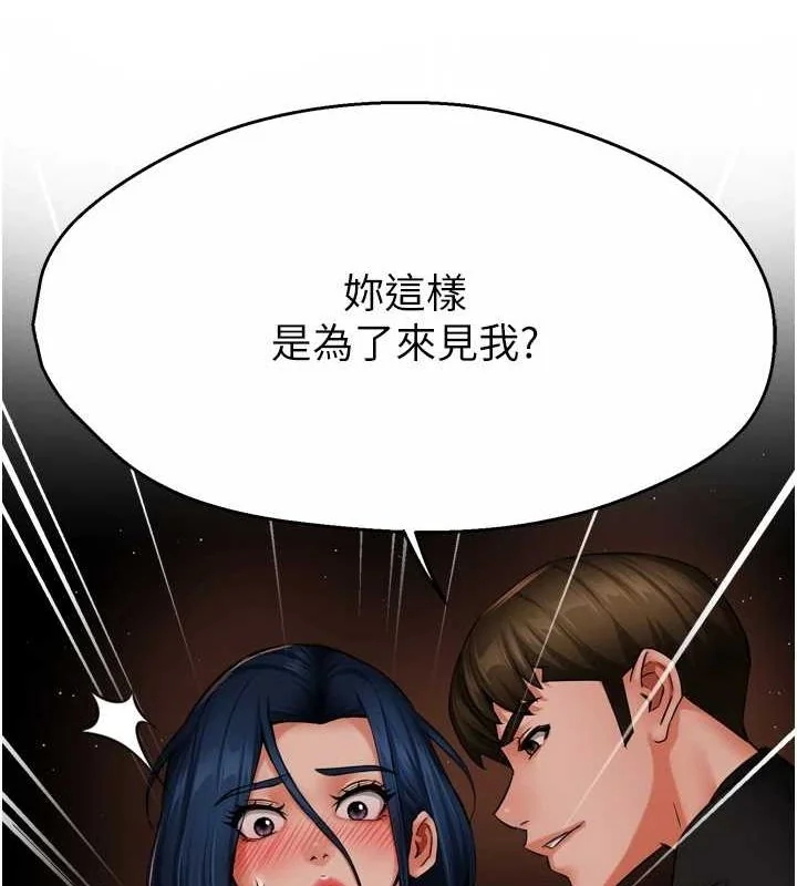 第42話