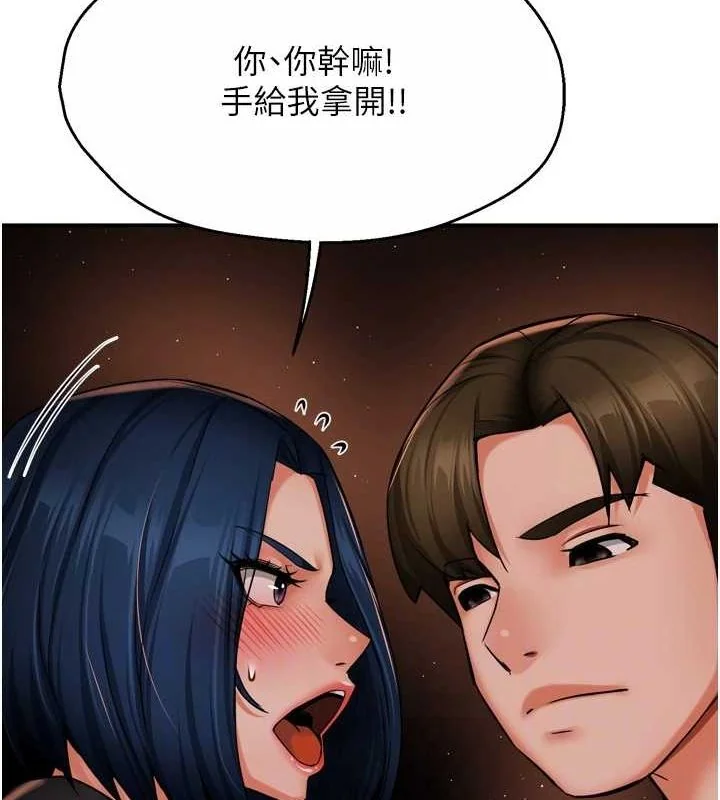 第42話