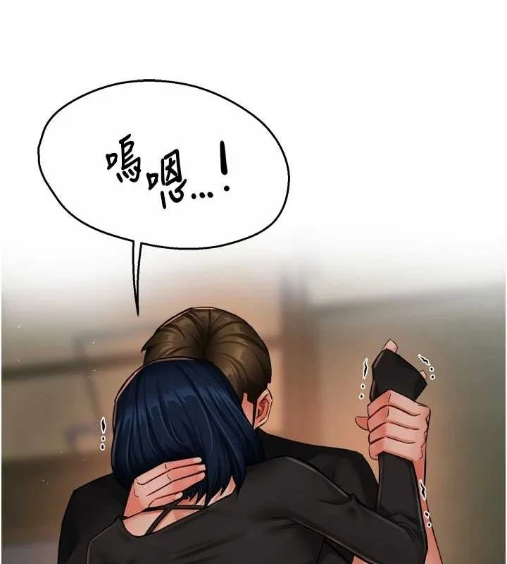 第42話