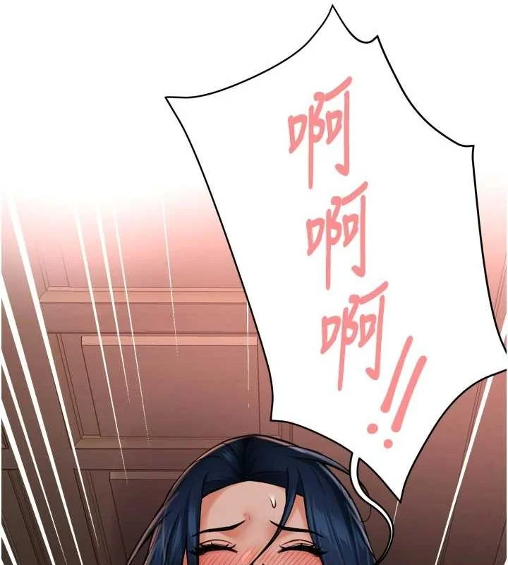 第43話