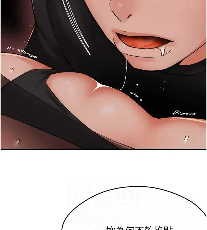 第43話