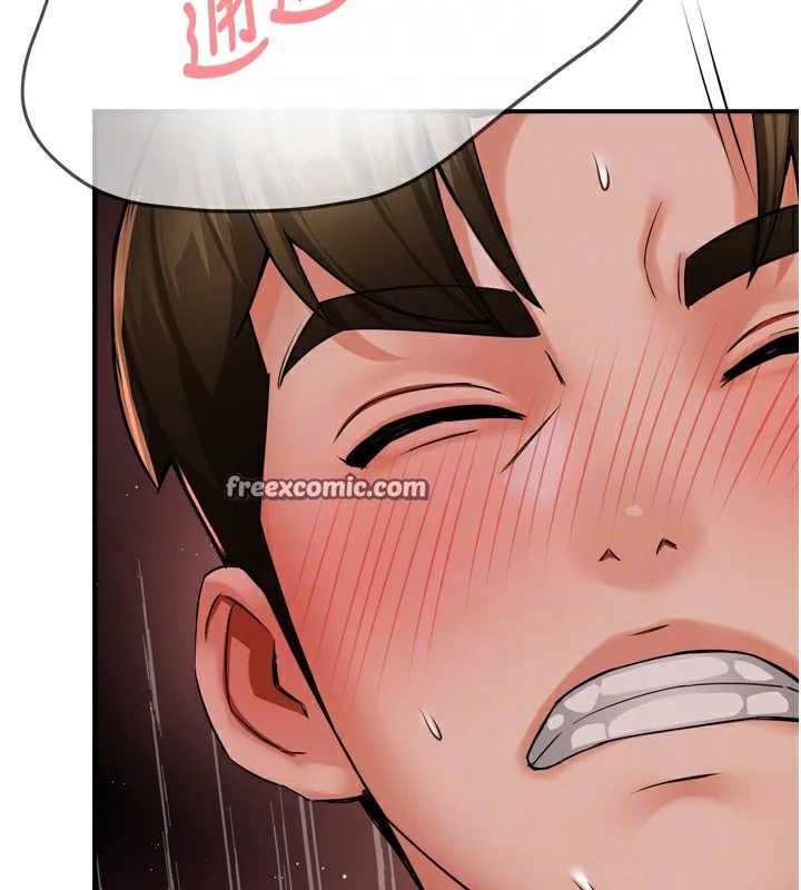 第44話