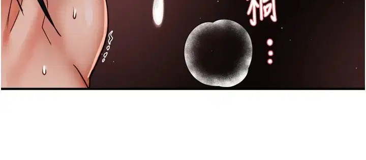 第44話