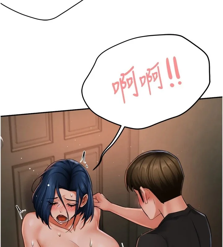 第44話