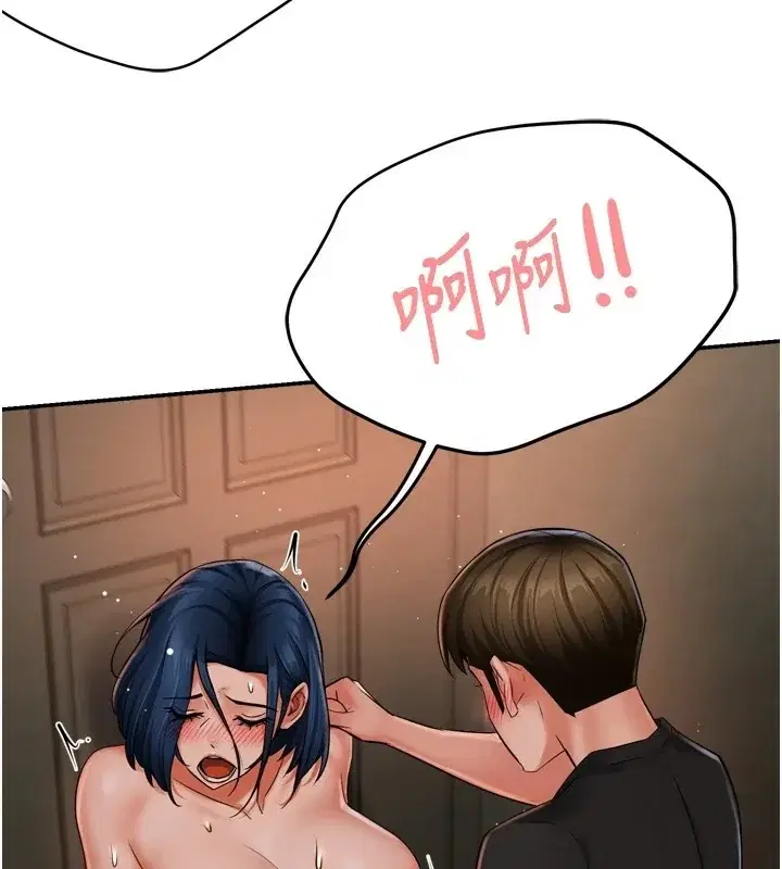 第44話
