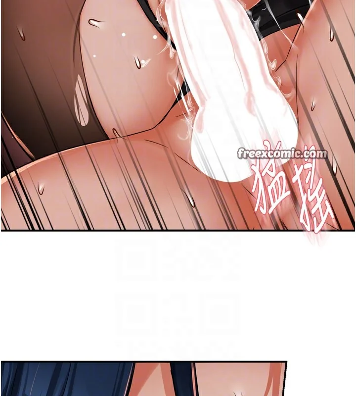 第44話