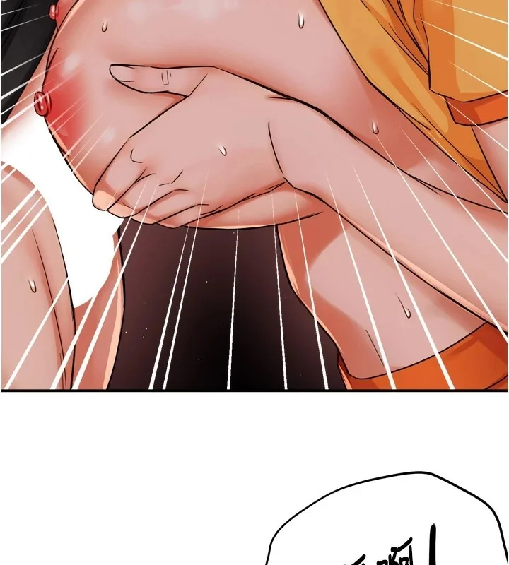 第45話
