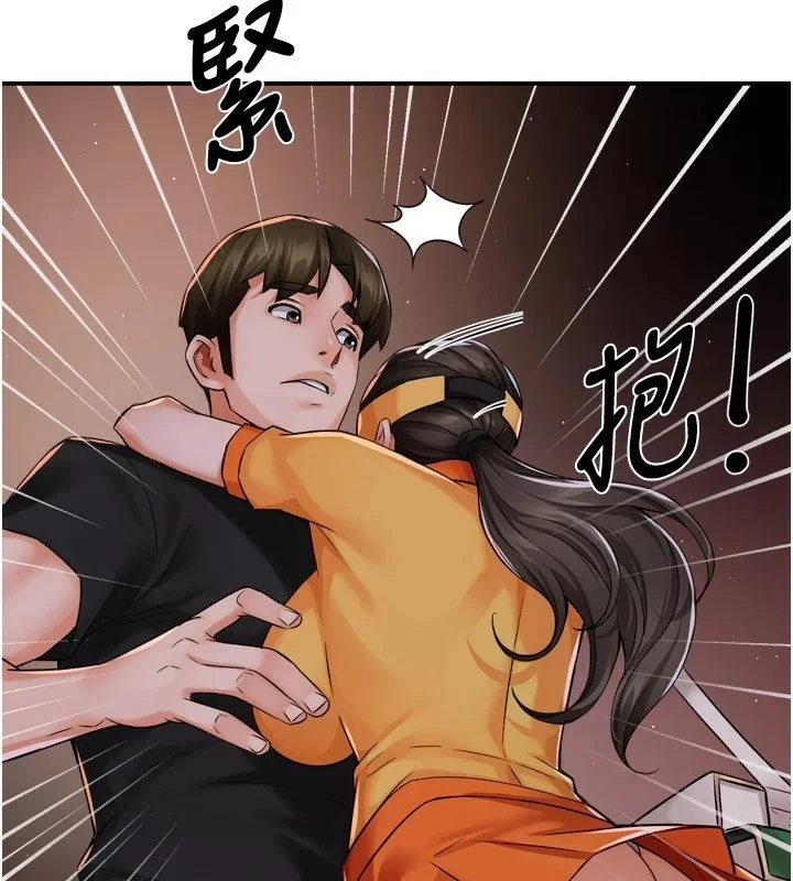 第45話