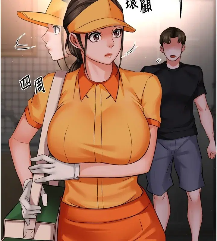 第45話