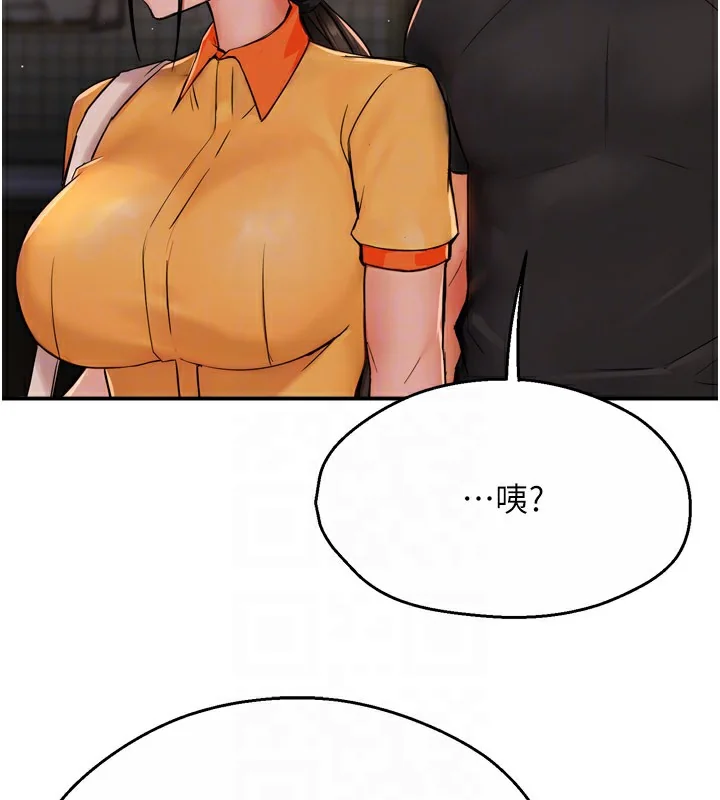 第45話