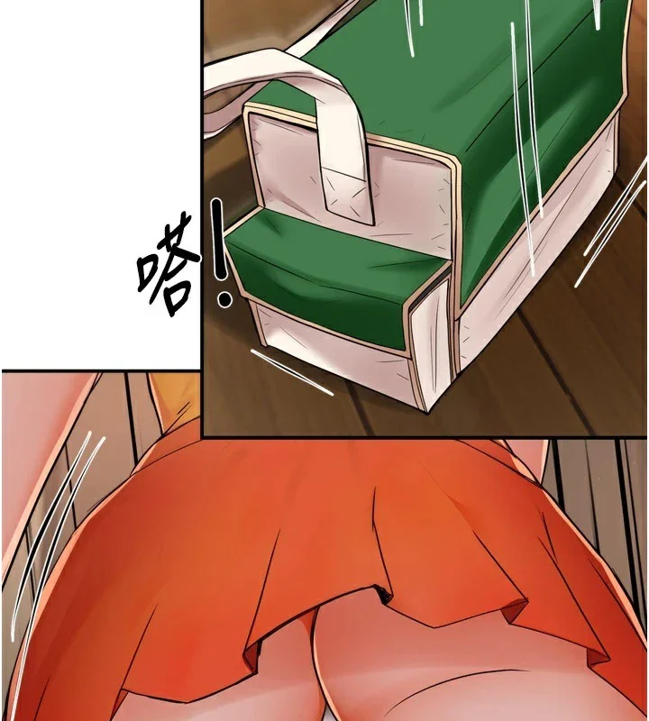 第45話
