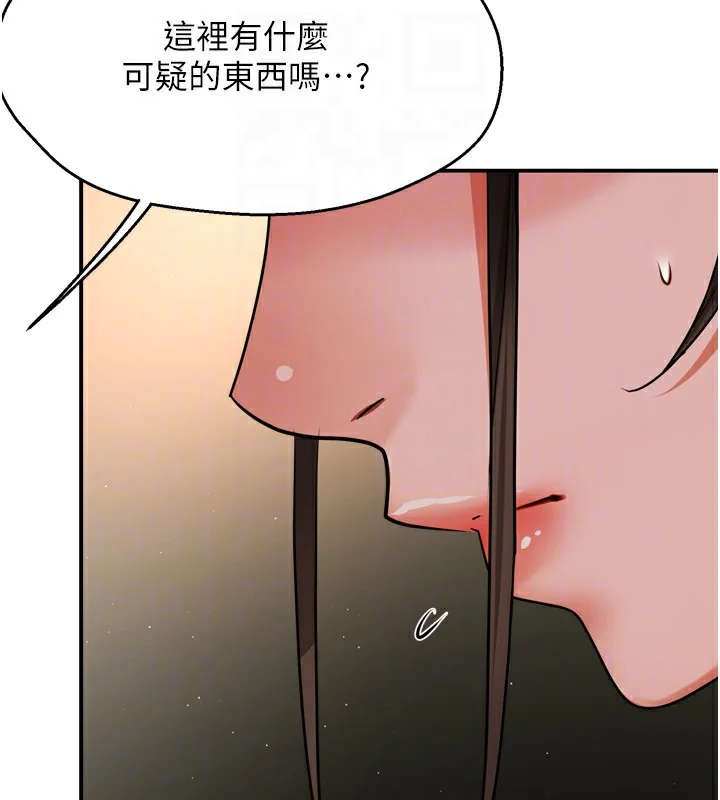 第45話