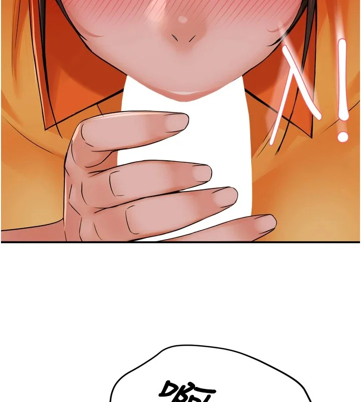 第45話