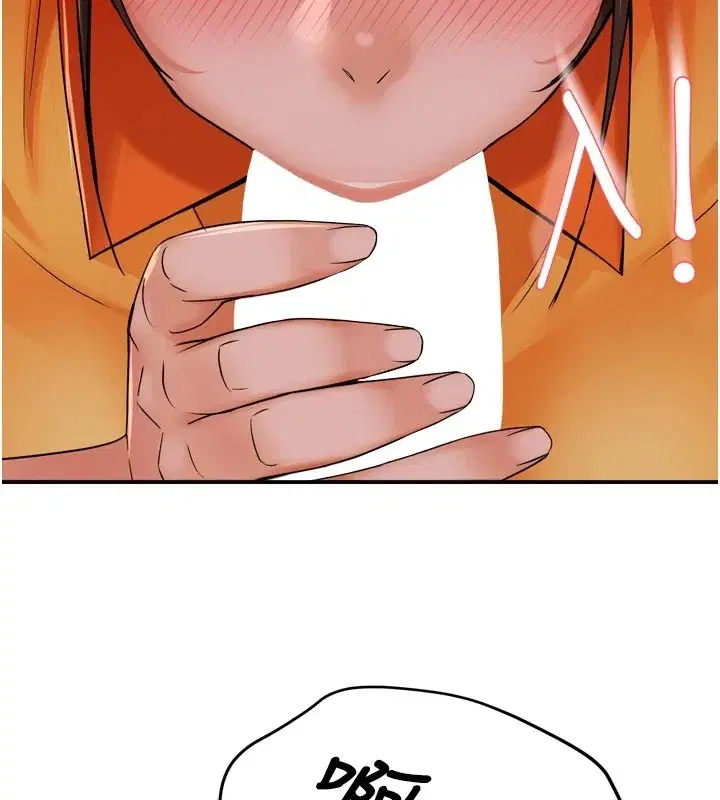 第45話
