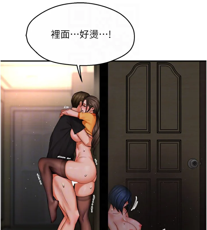 第46話