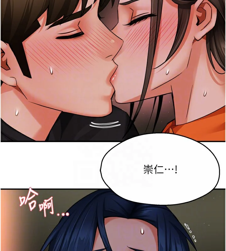 第46話