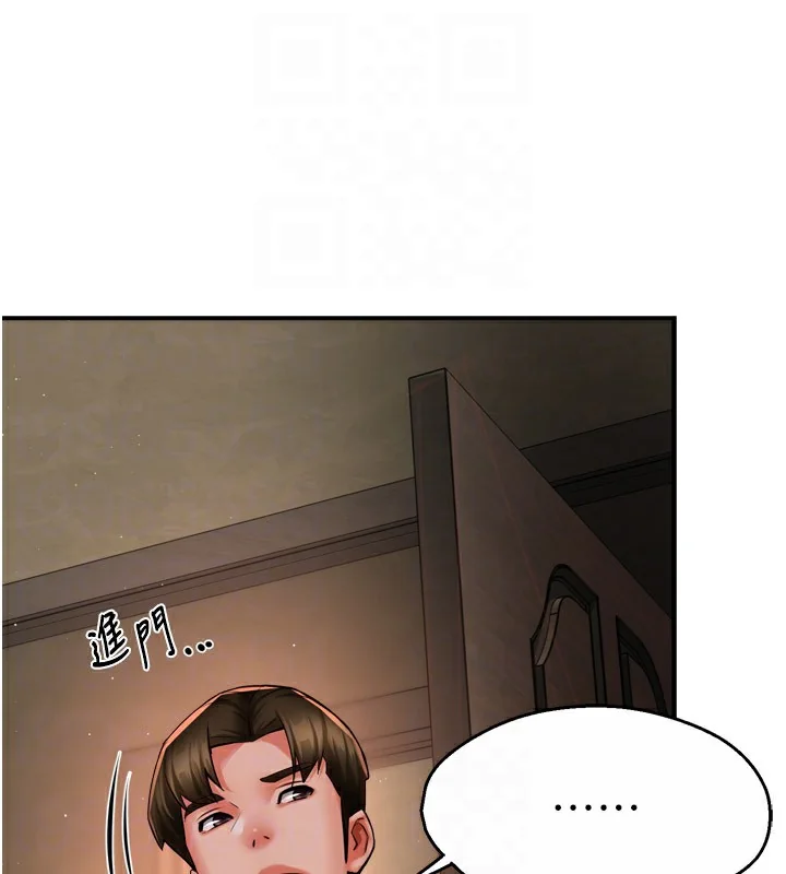 第46話