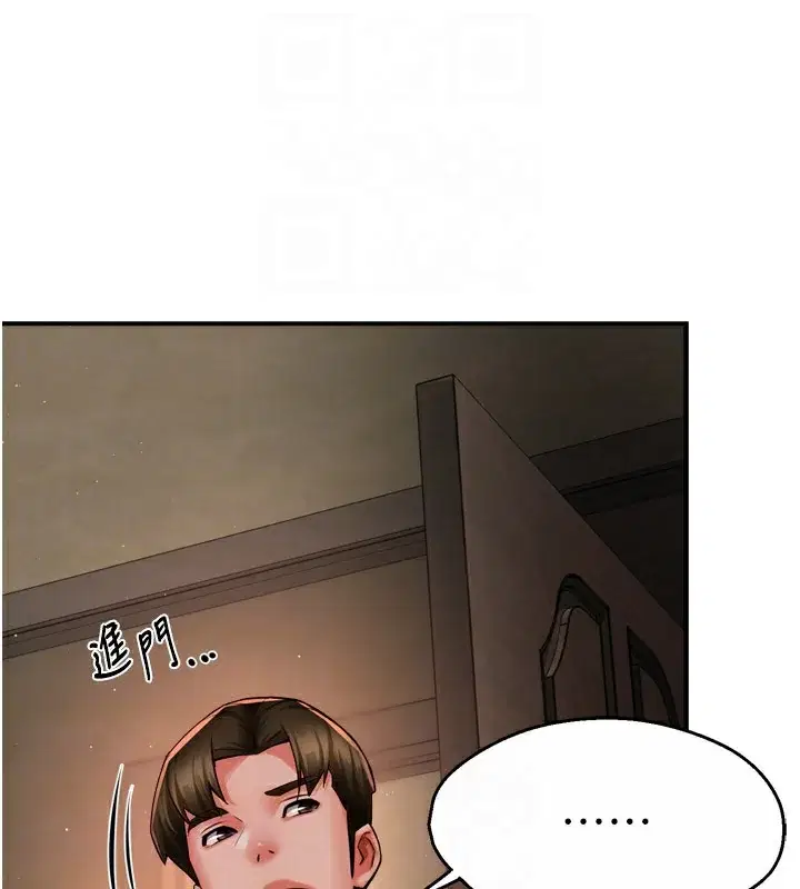第46話