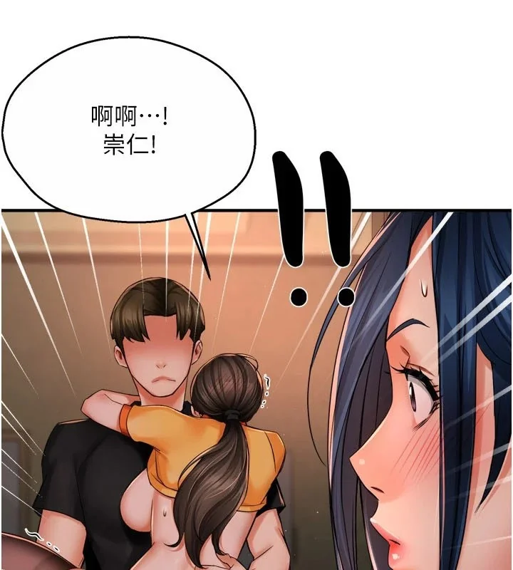 第46話