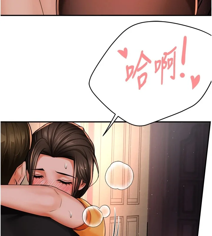 第46話