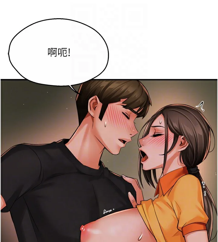 第46話