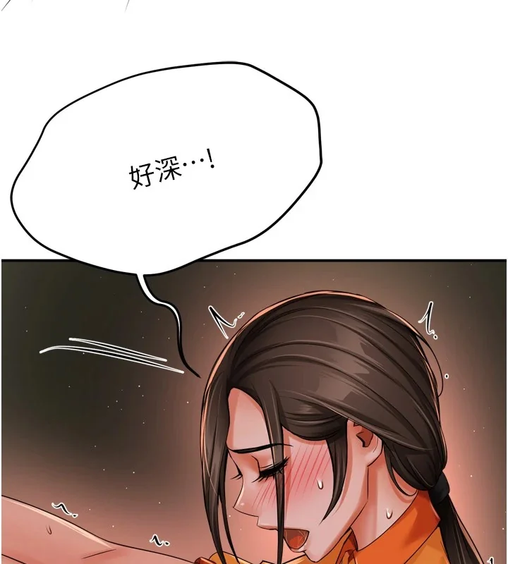 第46話