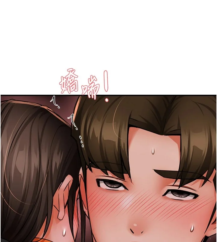 第46話