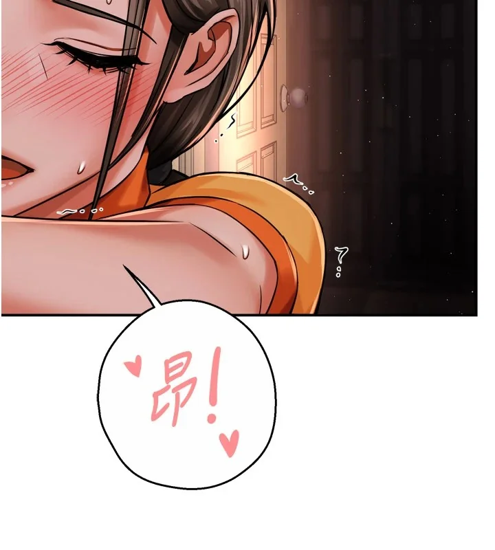 第46話