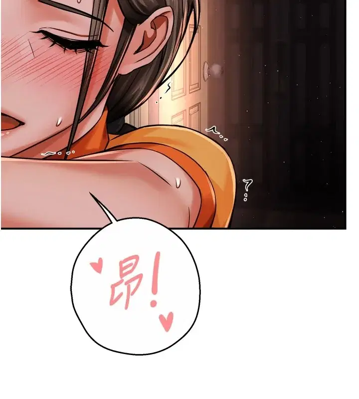 第46話