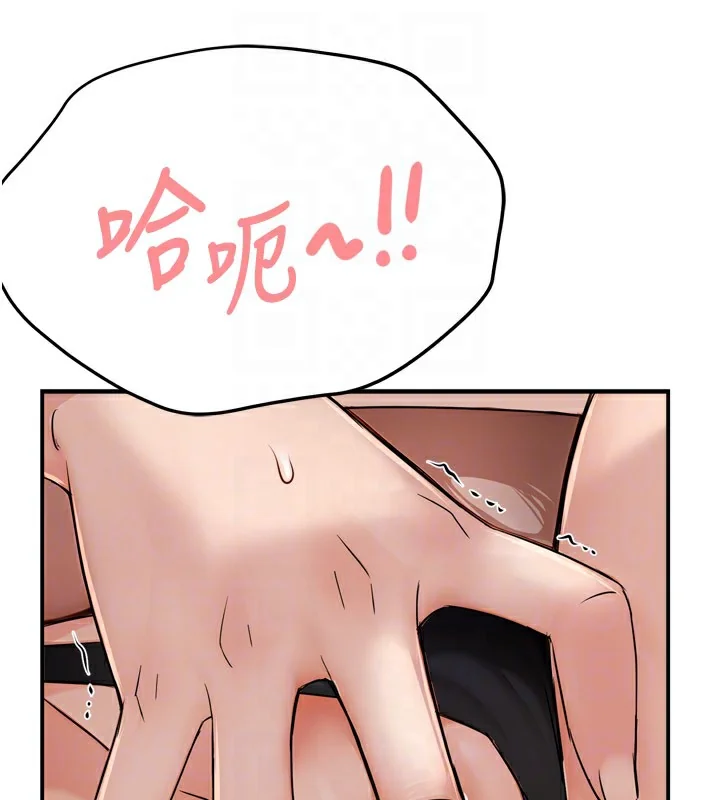 第46話