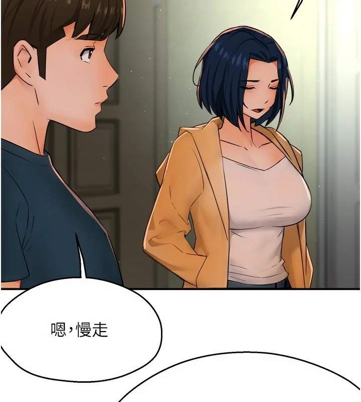 第47話