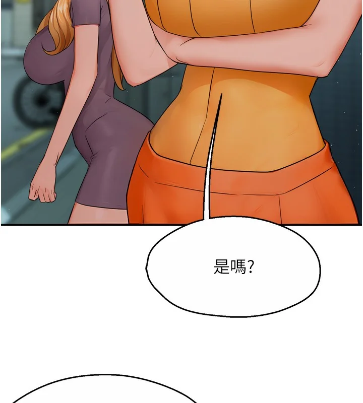 第47話