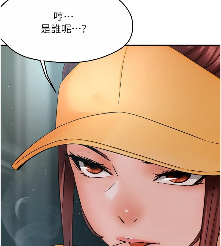 第47話