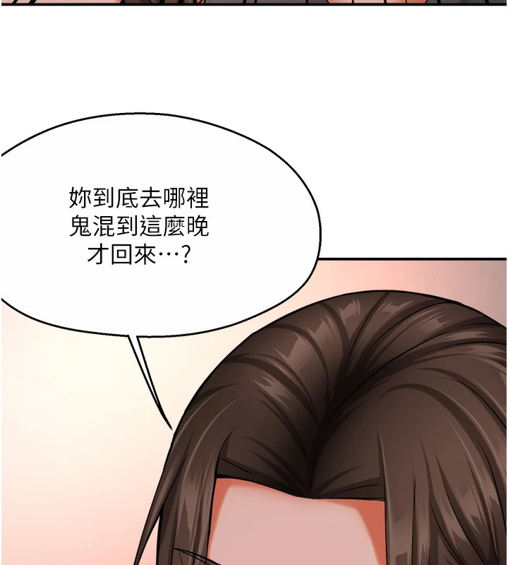 第47話