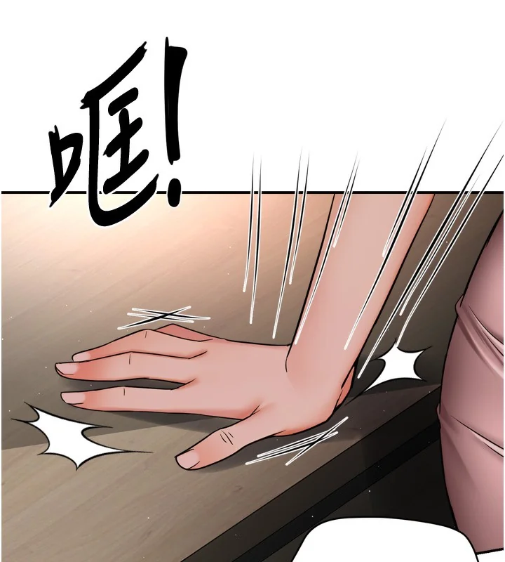 第47話