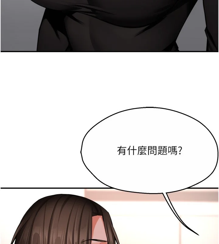 第47話